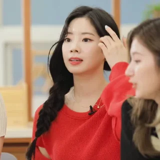 🍒 emoji # Dahyun : @Gu3ci . Telegram sticker 7 of 35