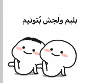 😃 emoji Kiss&... Telegram sticker 17 of 68