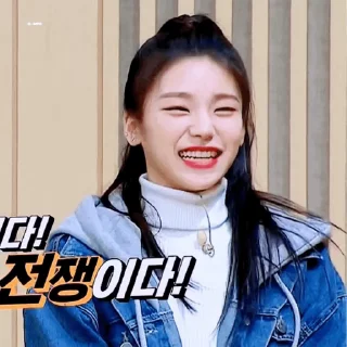 😁 emoji Itzy Telegram sticker 14 of 16
