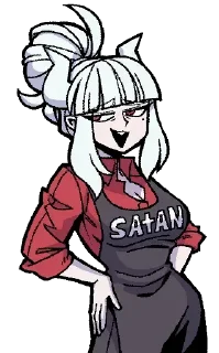 😏 emoji SagaS Em Dose Tripla! 😈 Telegram sticker 20 of 120