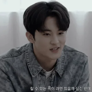 🚏 emoji ㅤ⌦ MARK LEE @XXMAFIAWEB Telegram sticker 14 of 100