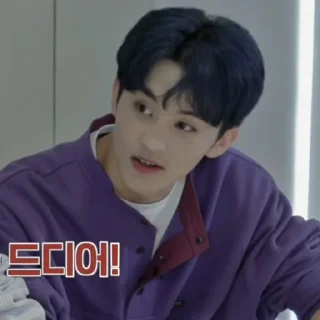 Sticker from ㅤ⌦ MARK LEE @XXMAFIAWEB
