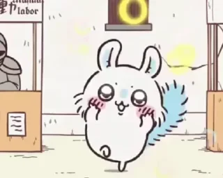 🌟 emoji miyu.gif 1 @miyustrawberry Telegram sticker 20 of 67