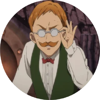 🤓 emoji Escanor Telegram sticker 17 of 68