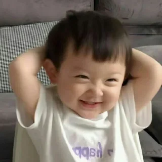 🍼 emoji baby yuan @druangkosong Telegram sticker 12 of 20