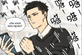 🤨 emoji Nan Hao & Shang feng Pack By: @Velvet5an — @stckrRobot Telegram sticker 17 of 108