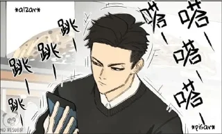🤨 emoji Nan Hao & Shang feng Pack By: @Velvet5an — @stckrRobot Telegram sticker 16 of 108