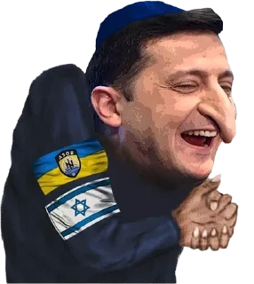 🇺🇦 emoji Jews — @stckrRobot Telegram sticker 7 of 84