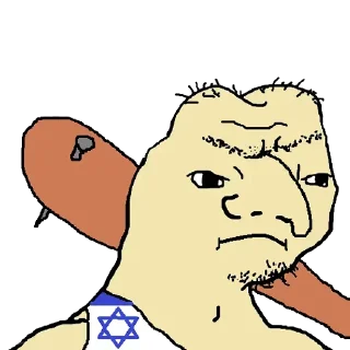 🗿 emoji Jews — @stckrRobot Telegram sticker 17 of 84