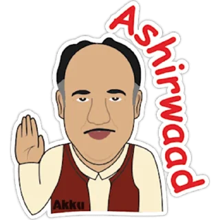 Sticker from Bollywood pack by (♥️Akku♥️)