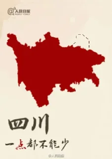 4️⃣ emoji 防区傻事 Telegram sticker 12 of 32
