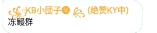 🔹 emoji 防区傻事 Telegram sticker 18 of 32