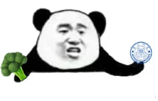 🥦 emoji 防区傻事 Telegram sticker 7 of 32