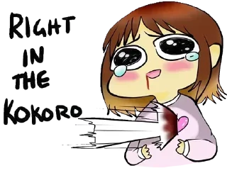 😣 emoji Superior Demon's stic-pack (@yumekojabami_robot) Telegram sticker 20 of 99