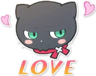 ❤️ emoji Superior Demon's stic-pack (@yumekojabami_robot) Telegram sticker 17 of 99