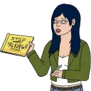 Sticker from Bojack Kills