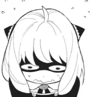 😶 emoji Anya Forger Telegram sticker 24 of 56