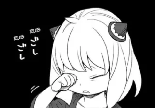 😪 emoji Anya Forger Telegram sticker 13 of 56