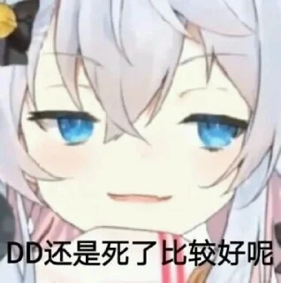 🌚 emoji くまのステッカー7 Telegram sticker 13 of 120