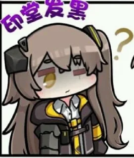 Sticker from くまのステッカー7