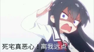 😨 emoji くまのステッカー4 Telegram sticker 23 of 120