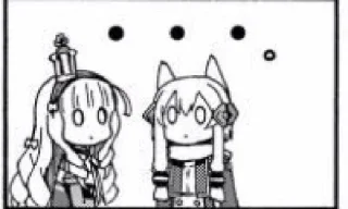 Sticker from くまのステッカー6