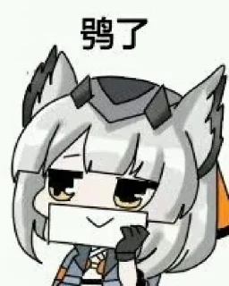 Sticker from くまのステッカー7