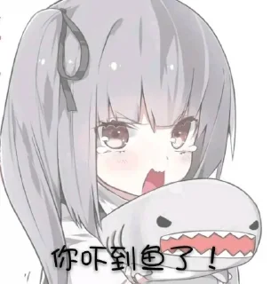😫 emoji くまのステッカー14 Telegram sticker 3 of 120
