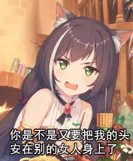 😡 emoji くまのステッカー7 Telegram sticker 19 of 120