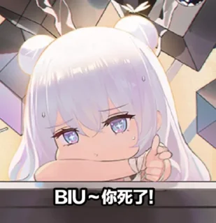 🔫 emoji くまのステッカー6 Telegram sticker 17 of 120