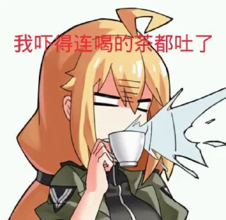 🤨 emoji くまのステッカー7 Telegram sticker 16 of 120