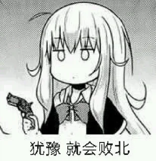 🔫 emoji くまのステッカー4 Telegram sticker 21 of 120
