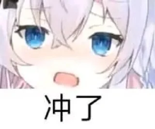 🙂 emoji くまのステッカー14 Telegram sticker 7 of 120