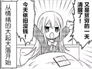 🚿 emoji くまのステッカー14 Telegram sticker 14 of 120