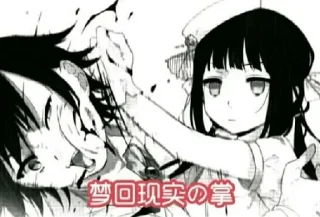 Sticker from くまのステッカー13