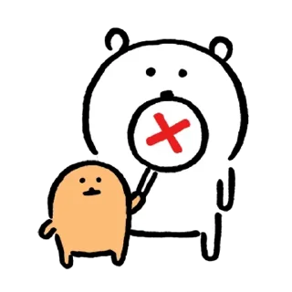Sticker from Kakao Joke bear 7