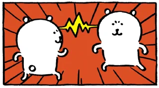😠 emoji [Kakao] Joke Bear with Friends Telegram sticker 11 of 16