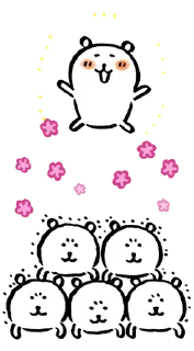 🌸 emoji [Kakao] Joke Bear with Friends Telegram sticker 7 of 16