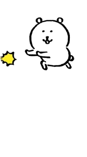 👊 emoji [Kakao] Joke Bear with Friends Telegram sticker 12 of 16