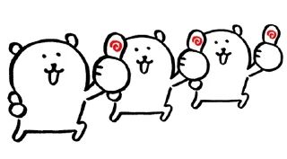 👍 emoji [Kakao] Joke Bear with Friends Telegram sticker 14 of 16