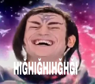 🤪 emoji S-E-L-E-N-A Telegram sticker 10 of 13