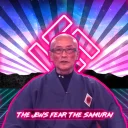 Sticker from Revolta Contra o Mundo Moderno