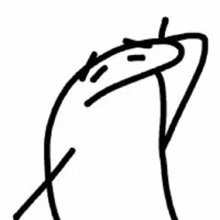 🥺 emoji De la gata stalker Telegram sticker 6 of 56