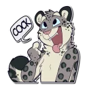 🍆 emoji Snow Rippard Telegram sticker 16 of 24
