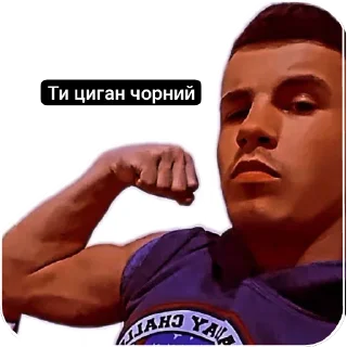 ✋ emoji Віталік pahuist Telegram sticker 6 of 120