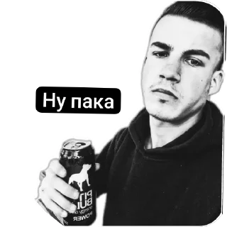👍 emoji Віталік pahuist Telegram sticker 19 of 120