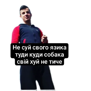 👍 emoji Віталік pahuist Telegram sticker 16 of 120