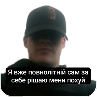 🎩 emoji Віталік pahuist Telegram sticker 20 of 120
