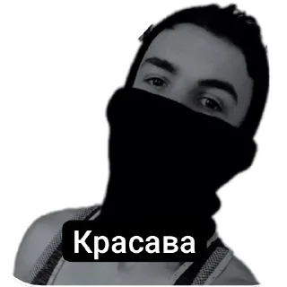 👍 emoji Віталік pahuist Telegram sticker 23 of 120