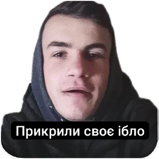 😎 emoji Віталік pahuist Telegram sticker 17 of 120